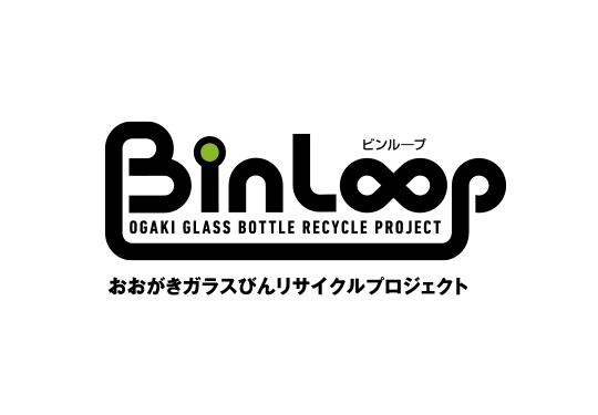 BinLoop