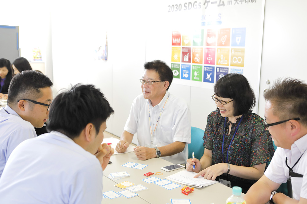 遊びながら学ぶSDGs