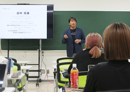 【2024年4月22日】岐阜大学　社会システム経営学環との協働プログラム第二期がスタートしました