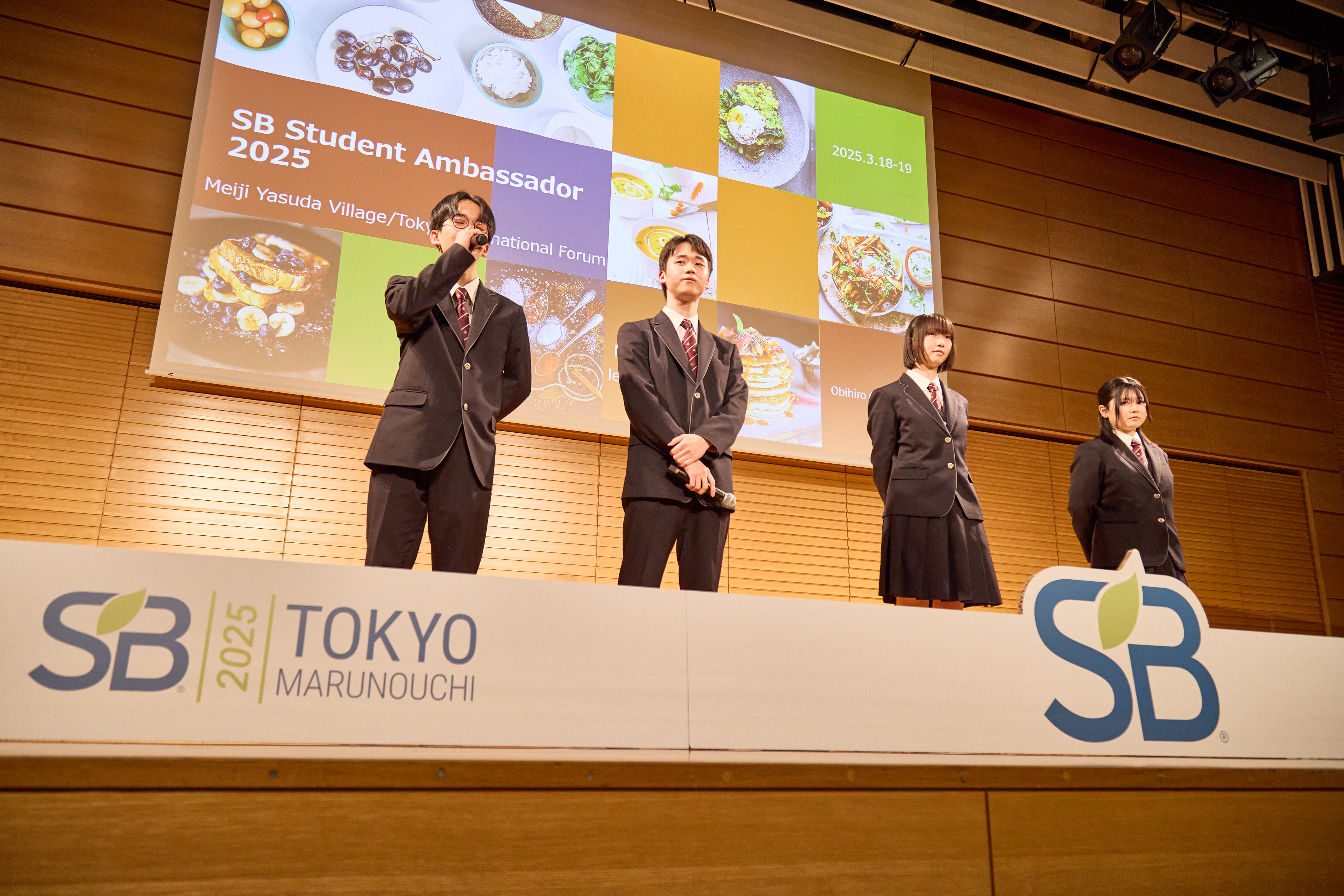 次世代を担う高校生がSDGsを学び、サステナブルな社会の実現を目指す「第6回 SB Student Ambassador 全国大会」開催 ~動画選考を通過した全国の高校10校が出場決定!~